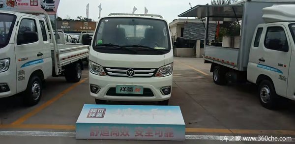 �µ��������Żݣ���������׬�������ڵ�ʲô���Ͻ�������