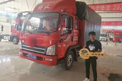 恭喜陈老板喜提挣钱机器，解放7档箱，165马力，道依茨发动机