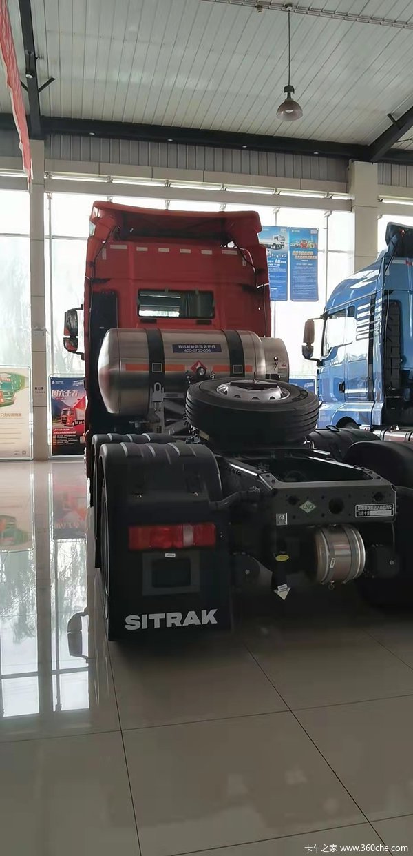 SITRAK G7ǣлȴ ߴ2