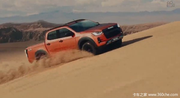 ���Ž�����ʮ���Ż�0.3�� ������D-MAXƤ�����ȴ�����