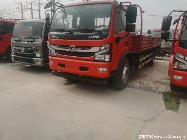 凯普特K7载货车限时促销中 优惠0.5万