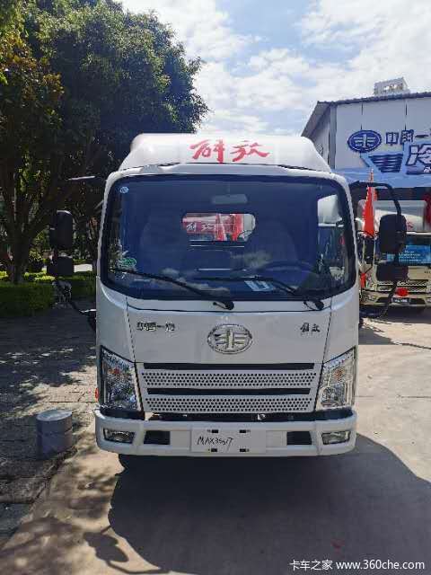 解放轻卡 大理春晓促销活动火热进行中