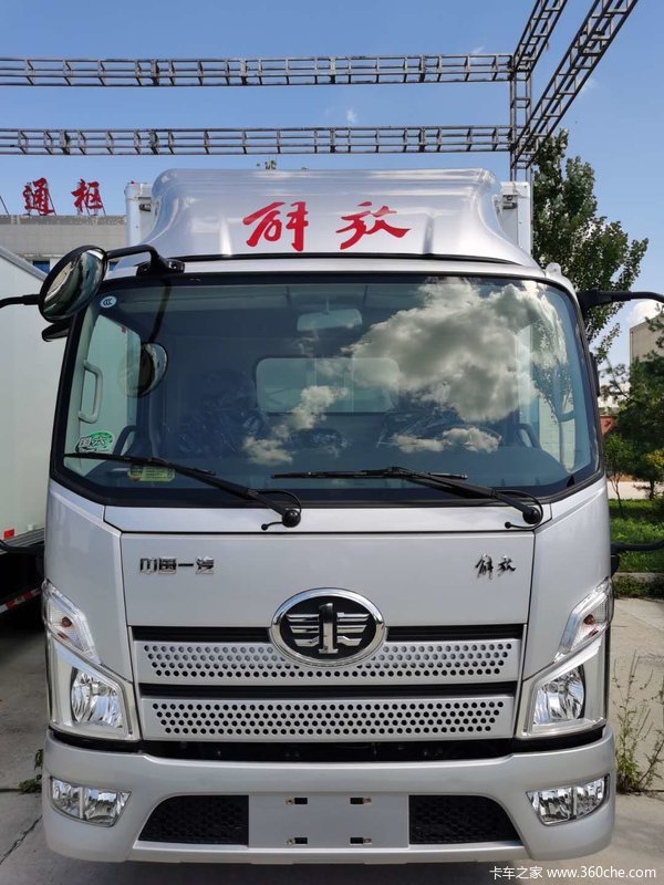 解放领途,轻卡中的爱马仕,领途,领途,一路领先。