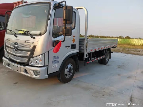 �³����� ���Ƹ���ŷ����S1�ػ�������11.6��Ԫ