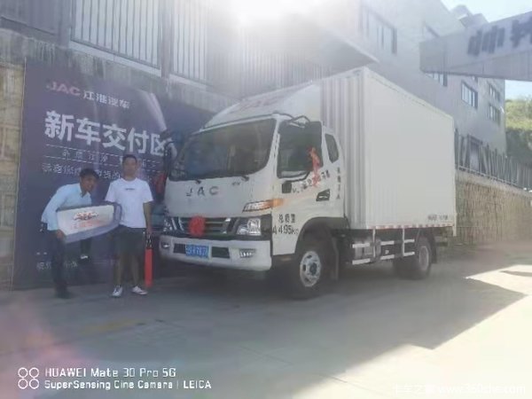 临沧一心江淮骏铃V6国五156匹马力排半厢式蓝牌合规轻卡降价了