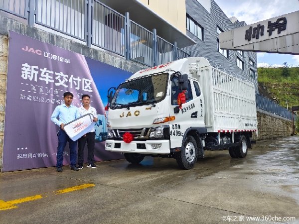 临沧一心江淮骏铃V5国六130匹马力排半仓栅蓝牌合规轻卡热销中