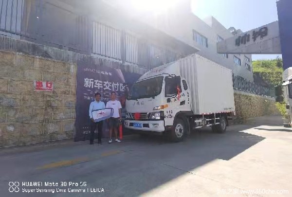 临沧一心江淮骏铃V6国五156匹马力排半厢式蓝牌合规轻卡降价了