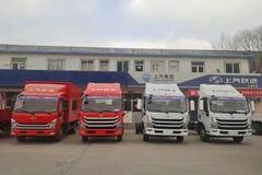 庆国庆，上汽轻卡全系车型大放价，欢迎到店咨询享购车好礼