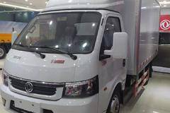 T5途逸冷藏车北京市火热促销中 让利高达2万