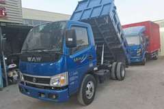 奥驰T系自卸车汕头市火热促销中 让利高达0.68万