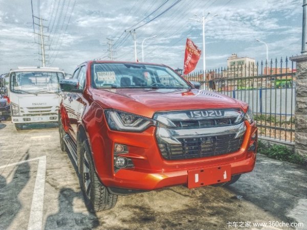 ���Ž�����ʮ��D-MAXƤ����ʱ������ �Ż�0.3��
