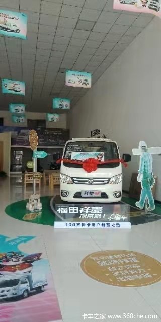 ϲӭ���죬�����͸�ح�����Żݸߴ�3000���������ޣ�֧��ԤԼ����