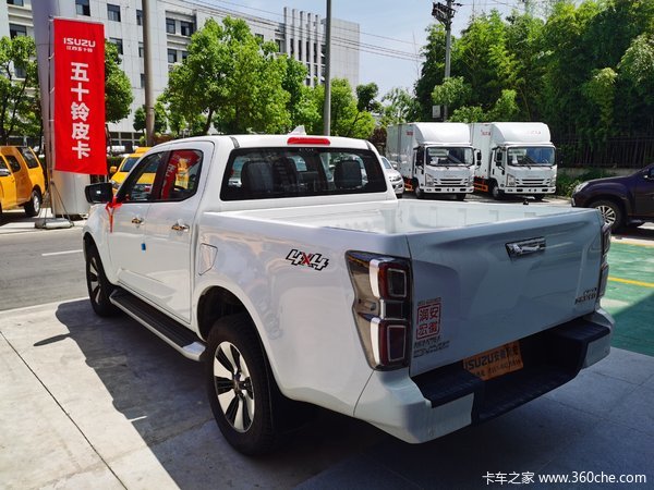 ���Ž�����ʮ��D-MAXƤ����ʱ������ �Ż�0.3��