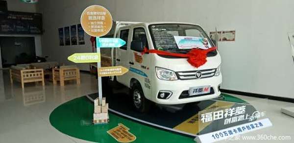 ϲӭ���죬�����͸�ح�����Żݸߴ�3000���������ޣ�֧��ԤԼ����