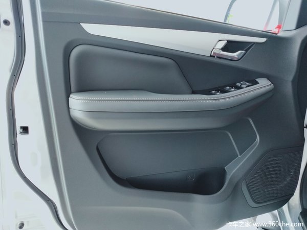 ���Ž�����ʮ�幺����Ƥ�� ���ߴ�0.3���Ż�