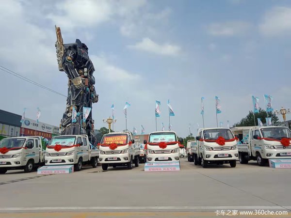 ϲӭ���죬�����͸�ح�����Żݸߴ�3000���������ޣ�֧��ԤԼ����