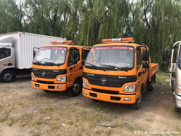 ŷ����S1�ػ��������л��ȴ����� �����ߴ�1.66��