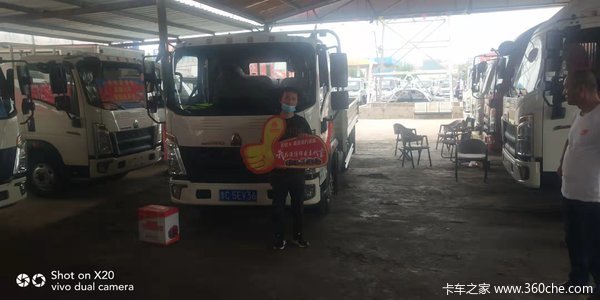 恭喜恭喜老板喜提王系列豪沃轻卡 喜提王载货车