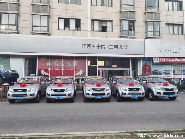 ���Ž�����ʮ������Ƥ�������л��ȴ����� �����ߴ�0.3��