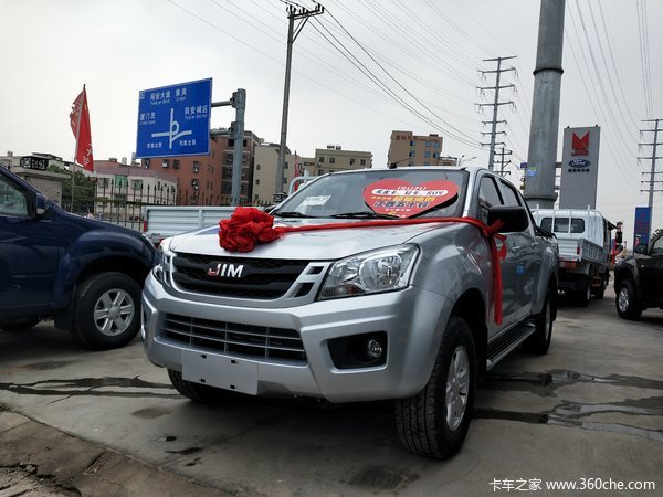 �����Ž�����ʮ������Ƥ�� ���ߴ�0.3���Ż�