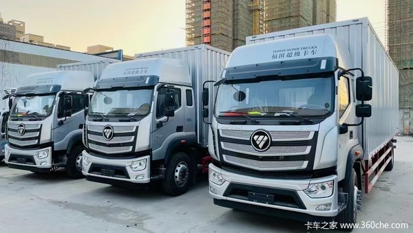 欧航R系载货车惠州市火热促销中 让利高达1.0万