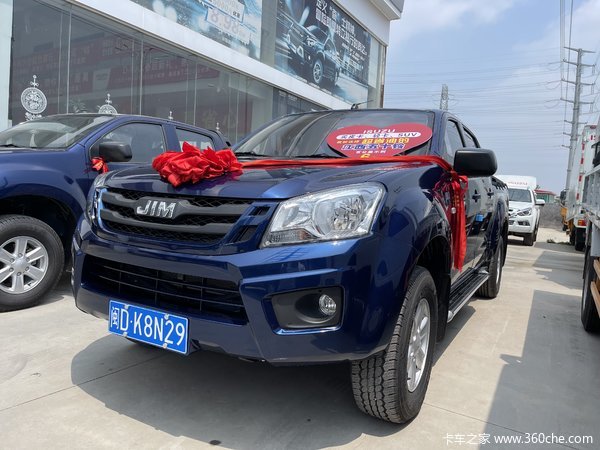 ���Ž�����ʮ������Ƥ�������л��ȴ����� �����ߴ�0.3��