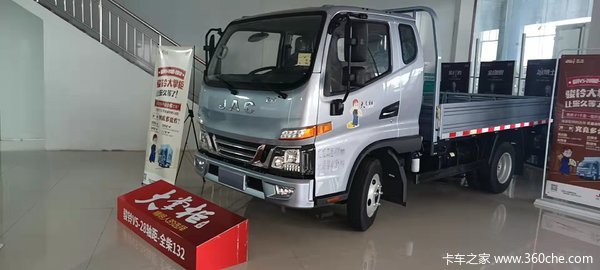 新车到店 洛阳市骏铃V5载货车仅需8.88万元