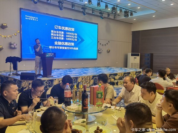 9月25日上海创远欧曼国六上海区域发布会