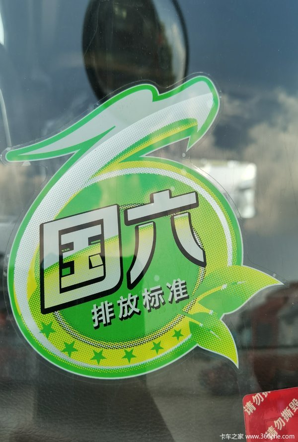 卖车你选好了吗,智能推荐官蔡挺等你来