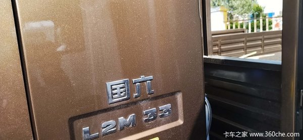 2021��09��29����2021��09��29��, ����Ϊ���Ƽ�