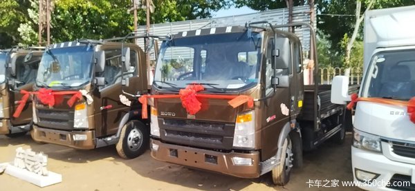 2021��09��29����2021��09��29��, ����Ϊ���Ƽ�