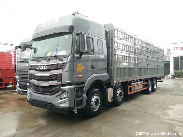 新车到店佛山市格尔发a5载货车仅需338万元