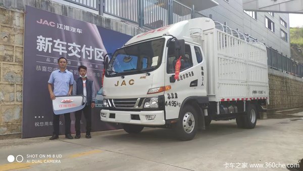 恭喜耿马王老板喜提江淮帅铃国六蓝牌合规轻卡