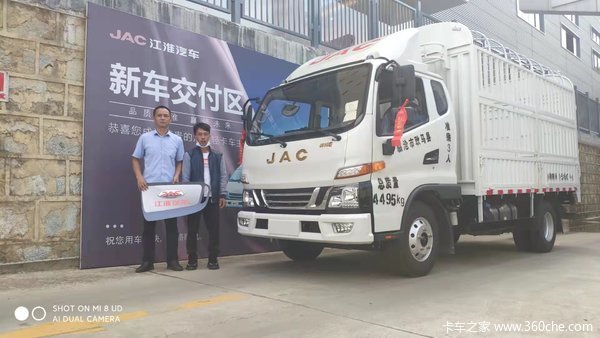 恭喜耿马王老板喜提江淮帅铃国六蓝牌合规轻卡