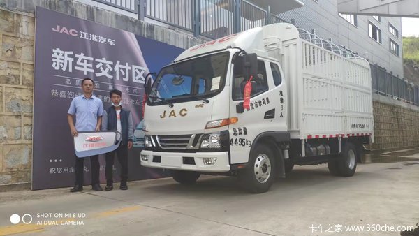 恭喜耿马王老板喜提江淮帅铃国六蓝牌合规轻卡