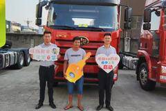 桂林一汽解放国六J6L载货车诚挚交车