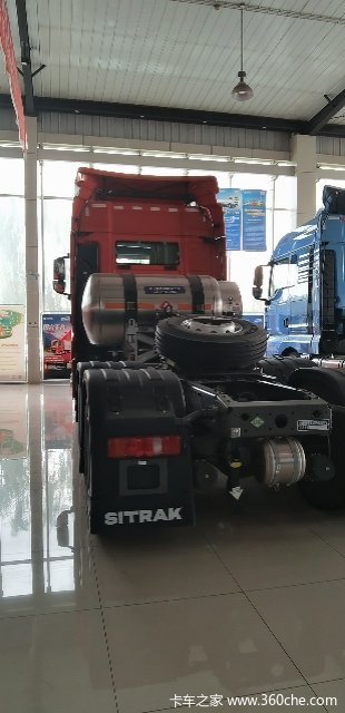 Ż2 SITRAK G7ǣȴ
