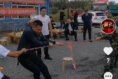 绥化金海超庆安县第一届跳绳竞技联谊会