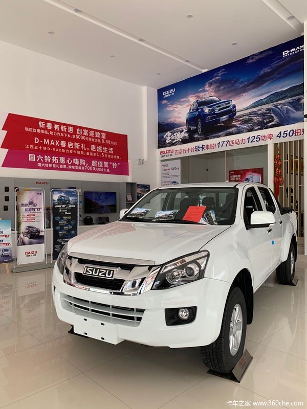 优惠0.2万 南通市铃拓皮卡火热促销中