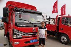 恭喜李先生 喜提多利卡D6锐能板仓栅车：