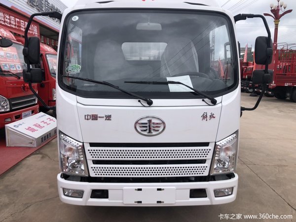 卡车之家 卡车经销商 楚雄康龙汽车销售 促销新闻 解放国六虎威r110