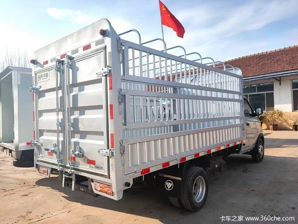 昆明信和义本店为大家推荐福田祥菱v3汽油小卡优惠2000元