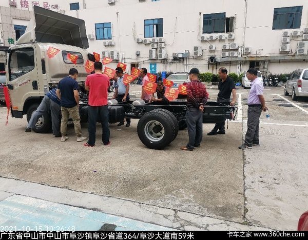 һ������ῨJ6F��ɽ��Զ��ɽ����Ѳչ�