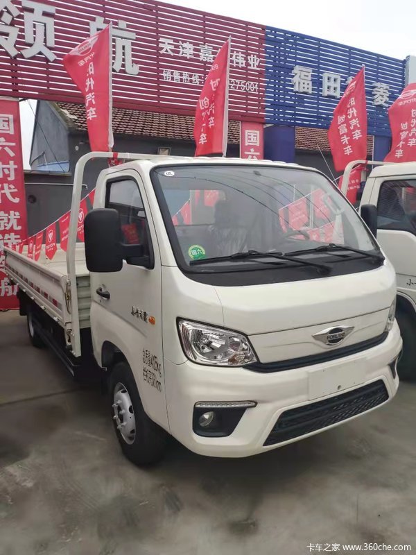 С��֮��1�ػ����³����� ��ӭ���괹ѯ