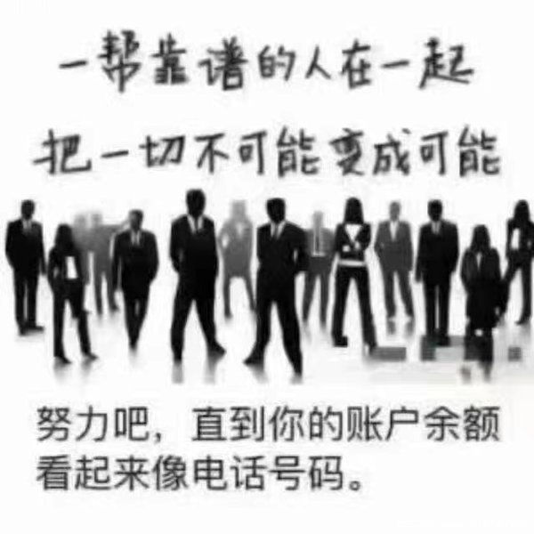 ·ȶ䣬绰ϵ
