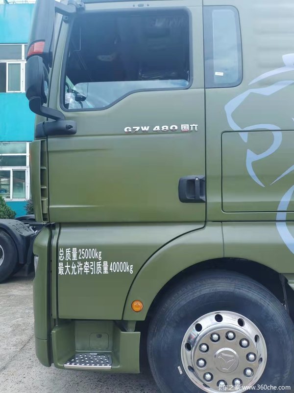 SITRAK G7牵引车新车上市 欢迎到店垂询