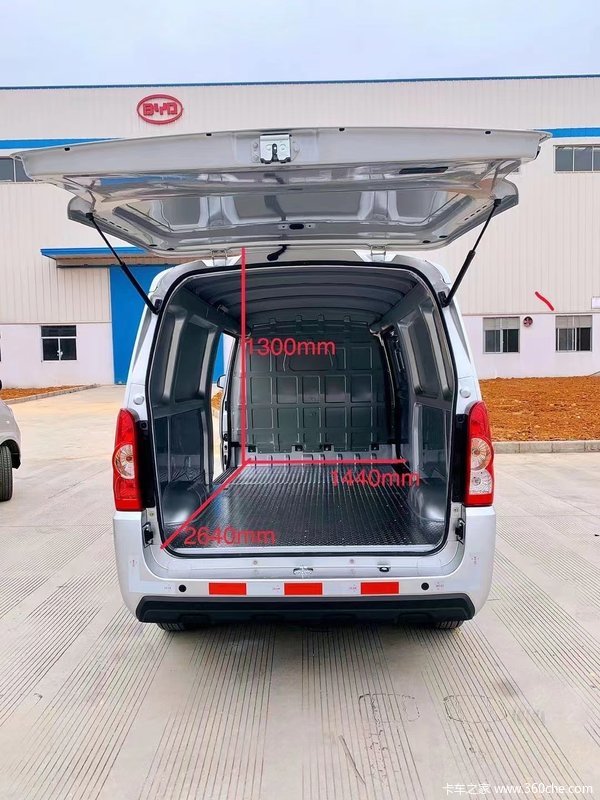 优惠0.8万 宁波市比亚迪电动封闭厢货火热促销中
