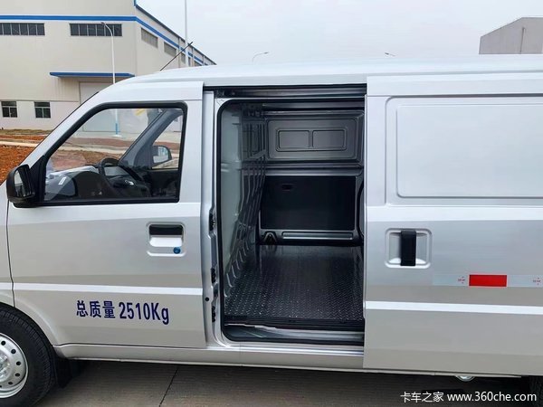 优惠0.8万 宁波市比亚迪电动封闭厢货火热促销中