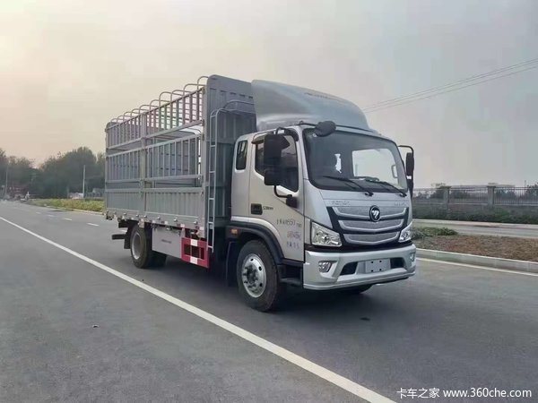 优惠0.5万 武汉市欧马可S3载货车火热促销中