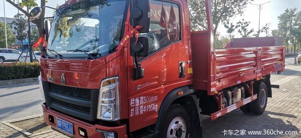 南阳唐龙重汽4S店恭祝田大哥喜提爱车